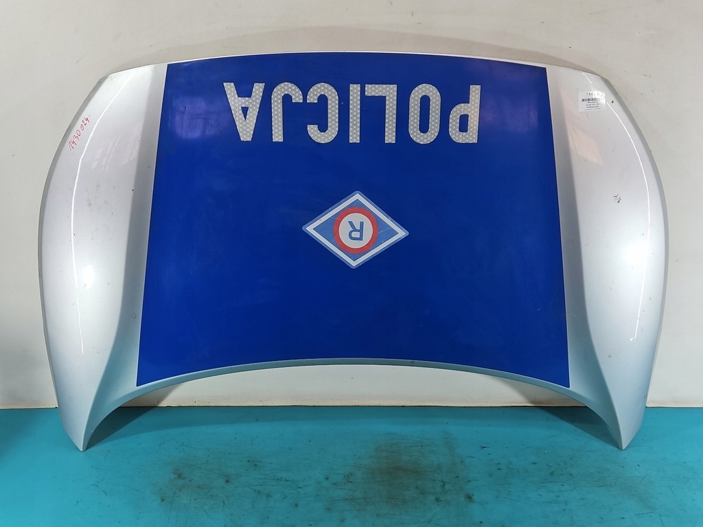 фото №1, Капот передня kia ceed ii 12-18 sparkling silver