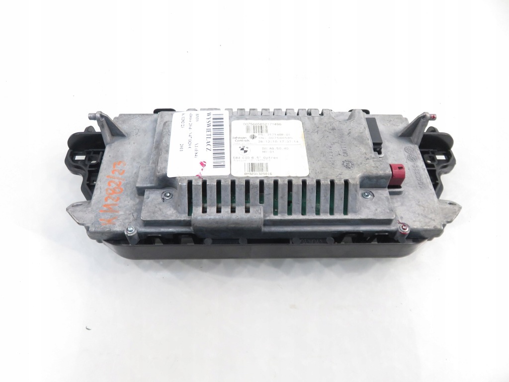 фото №8, Дисплей bmw x1 e84