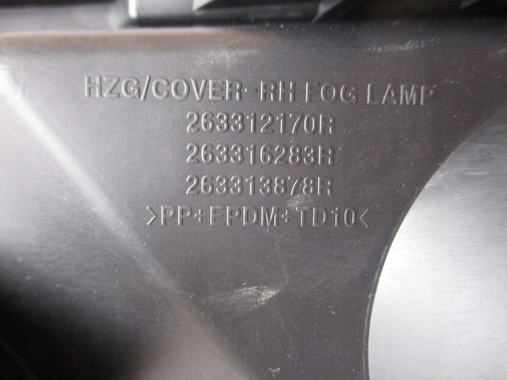 фото №3, Renault оригінальний номер 263312170r решітка вентиляційна, бампер