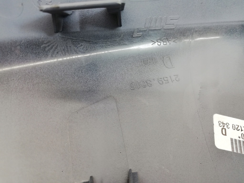 фото №8, Корпус зеркало правая peugeot 3008 ii 5008 ii