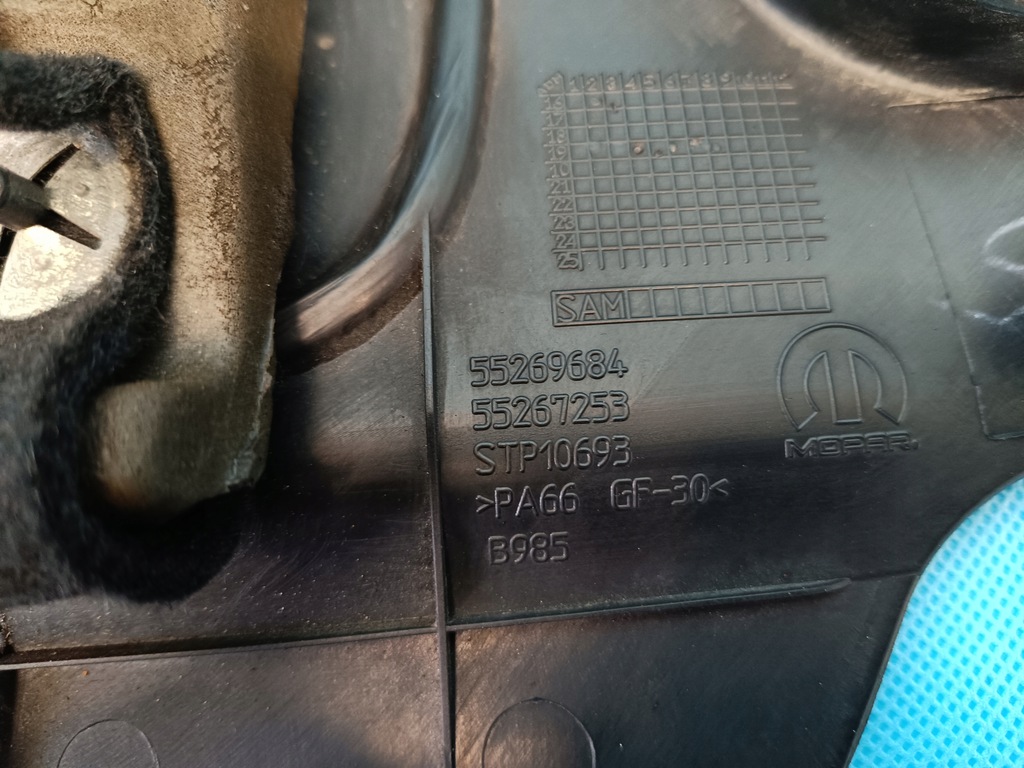 фото №6, Jeep compass 2 ii 2.4 multiair 182km 4x4 2020 r защита верхний двигателя