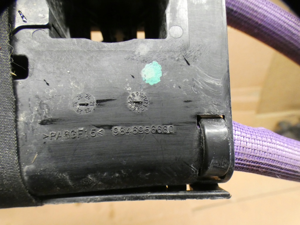 Peugeot 3008 2 шланг wysokiego напряжения 9846956680 Недорого