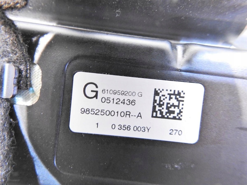 фото №8, Подушка подушка безопасности пассажира renault latitude 985250010r