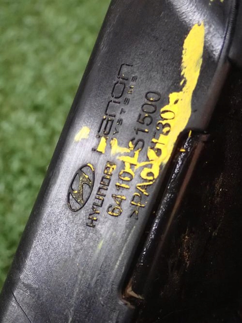 фото №5, Hyundai santa fe iv 4 lift 20- pas передний перед