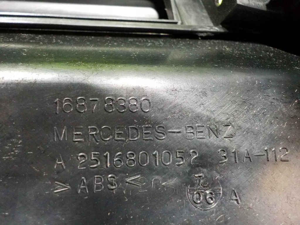 фото №6, Mercedes r w251 07r туннель средний a2516801052