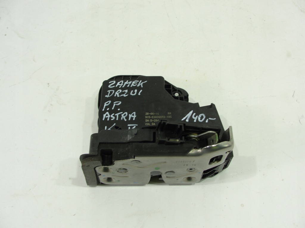 фото №1, Замок дверь перед правый opel astra k 13507154