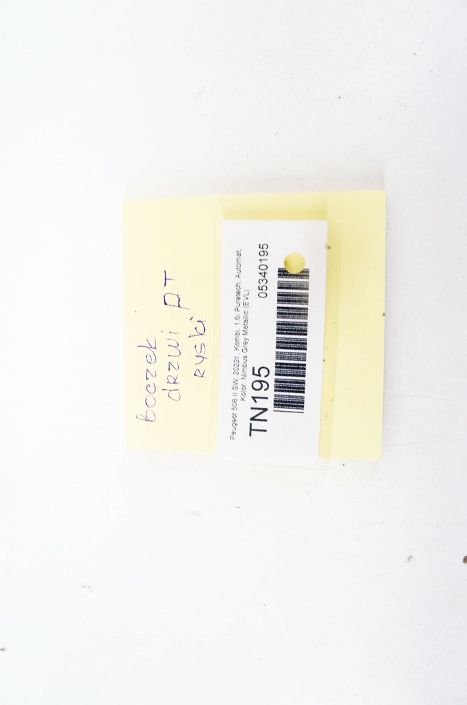 фото №5, Tn195 peugeot 508 ii ^ обшивка дверь правый задняя kombi sw