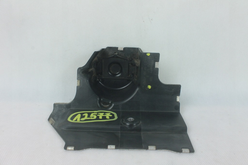 фото №10, Защита корпус насоса тормозной abs vw passat b6