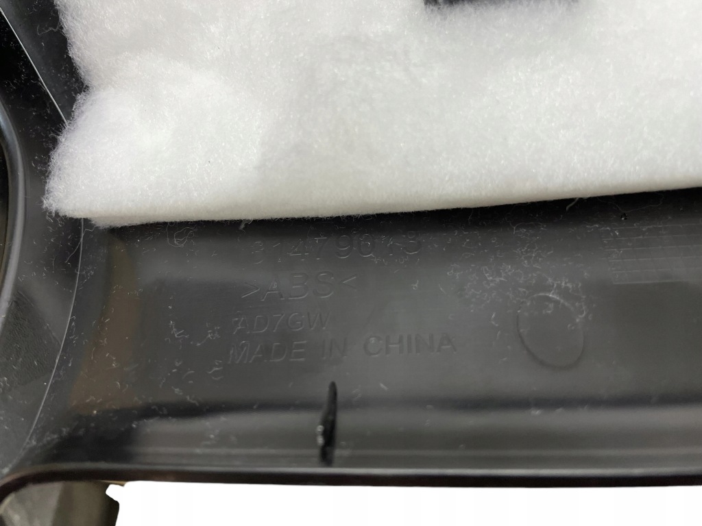 фото №3, Защита стойка правая задняя volvo xc60 ii