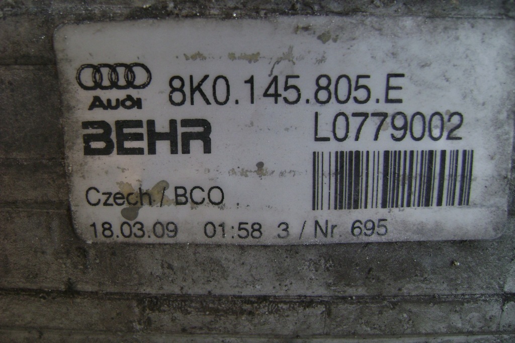 фото №5, Audi q5 8r0 3.0 tdi - комплект радіатор