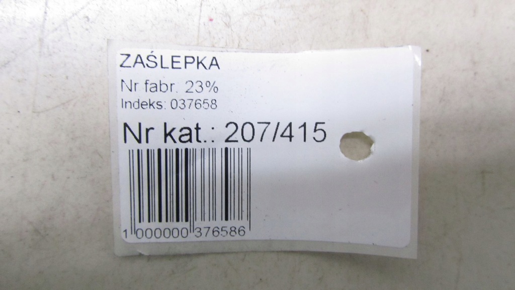 фото №5, Honda cr-v iv трикутник заглушка крила ліва 12-