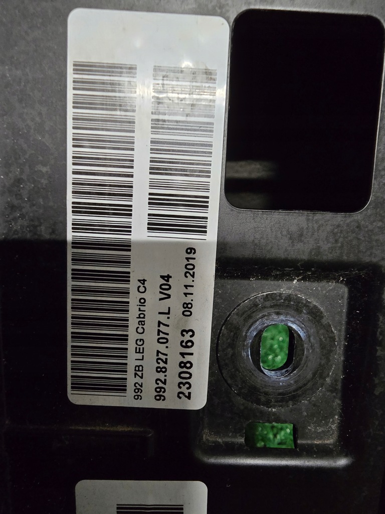 фото №5, Жалюзи решётка впуск крышки задняя porsche 911 992