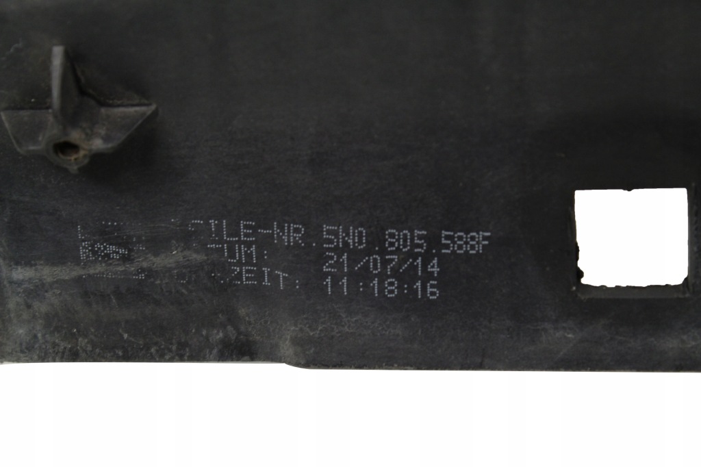 фото №12, Pas передний vw tiguan 5n i 2.0 tdi 2007-2011 5n0805594f