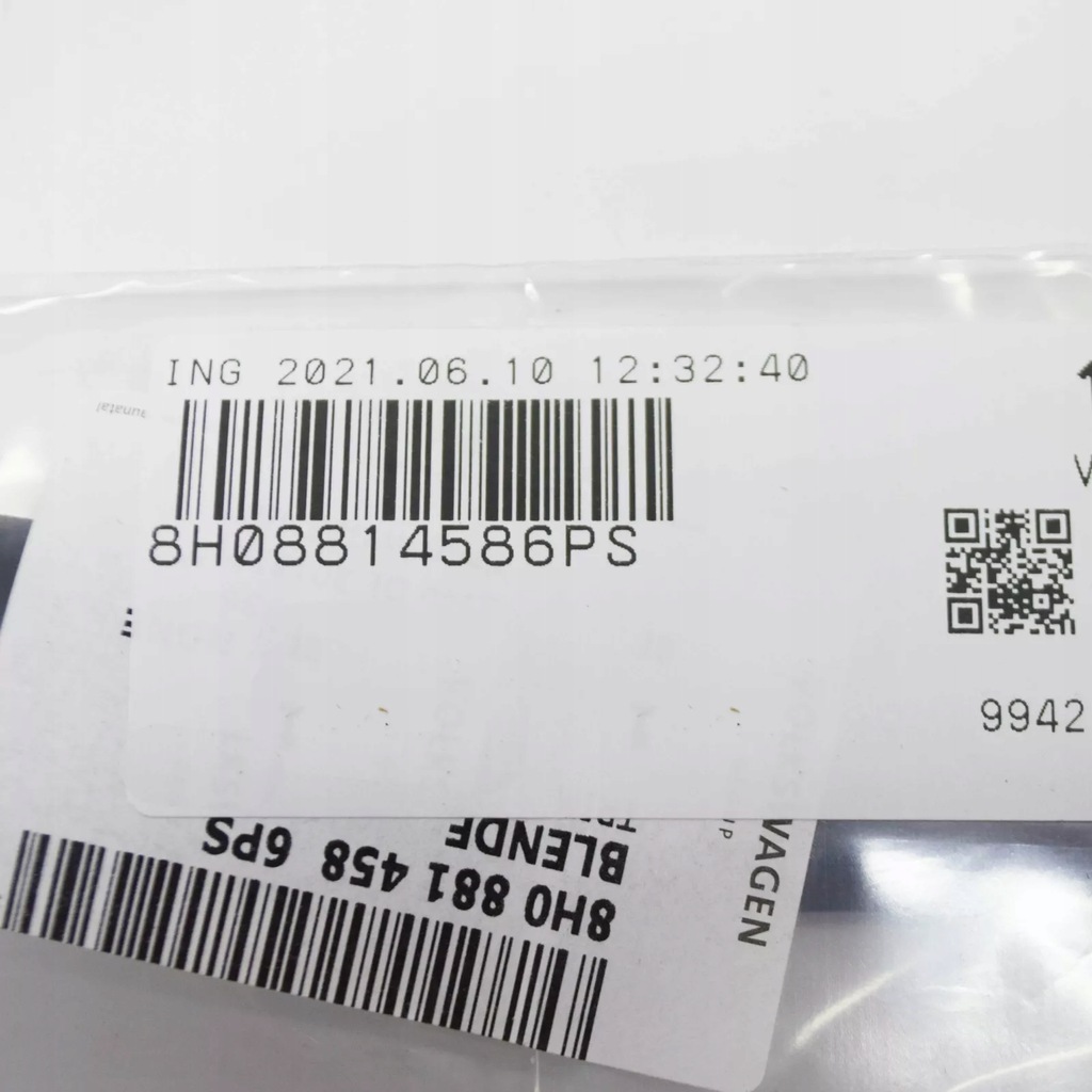 фото №8, Audi tt 8j mk2 передняя часть правый seat belt guide trim 8h08814586ps