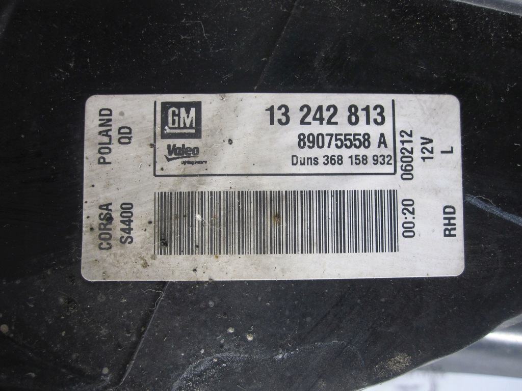 фото №7, Opel corsa d opc лампа ліва задня 13242813