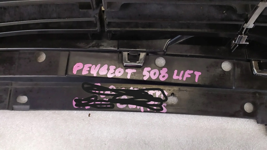 фото №12, Решётка радиатора решётка радиатора peugeot 508 lift
