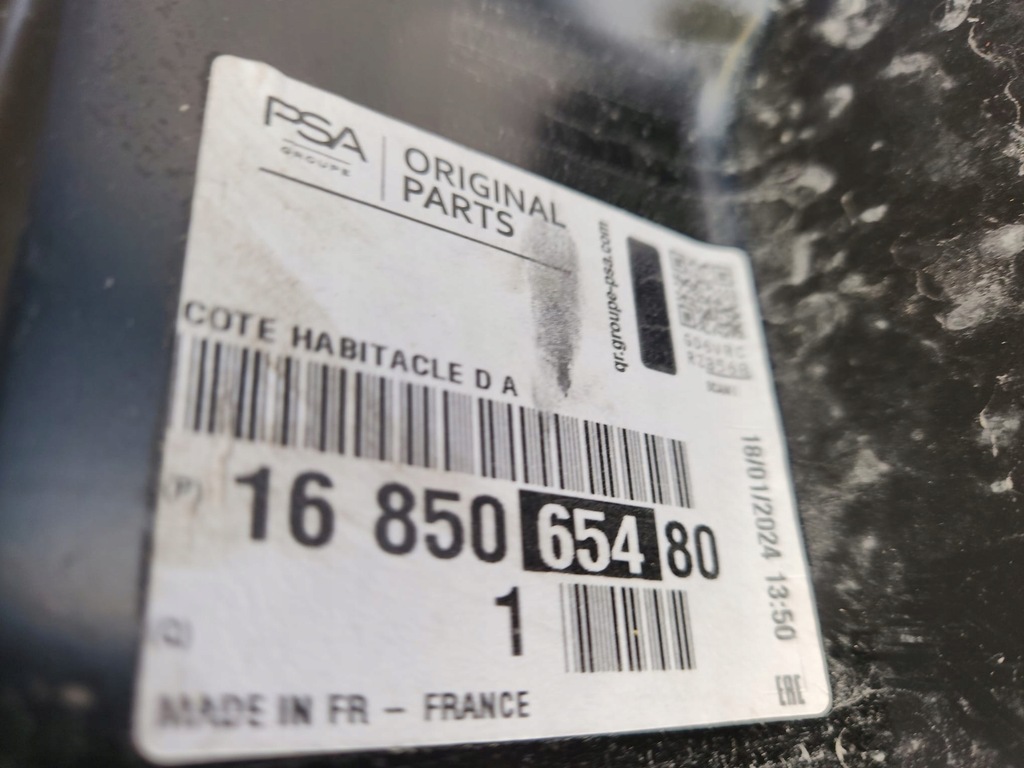 фото №5, Expert jumpy iii proace порог блок двигателя правый 16- новый оригинальный