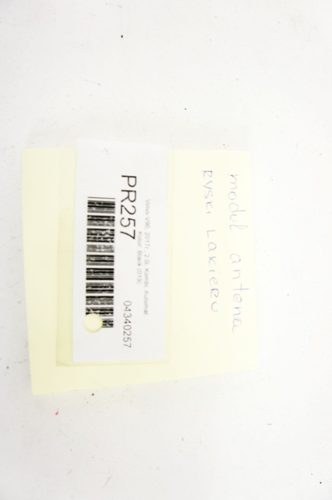 фото №7, Pr257 volvo v90 16- ^ модуль антена rekin 31438104