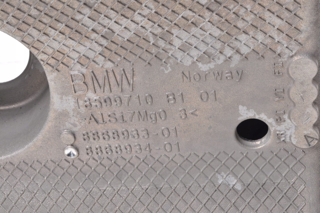 Bmw u06 1.5 гібрид кронштейн кронштейн кронштейн двигуна 24r 8868933 8869834 в Україні