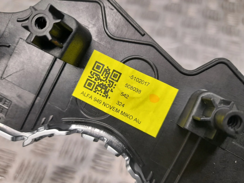 фото №2, Alfa romeo stelvio 508038 середина чехлы