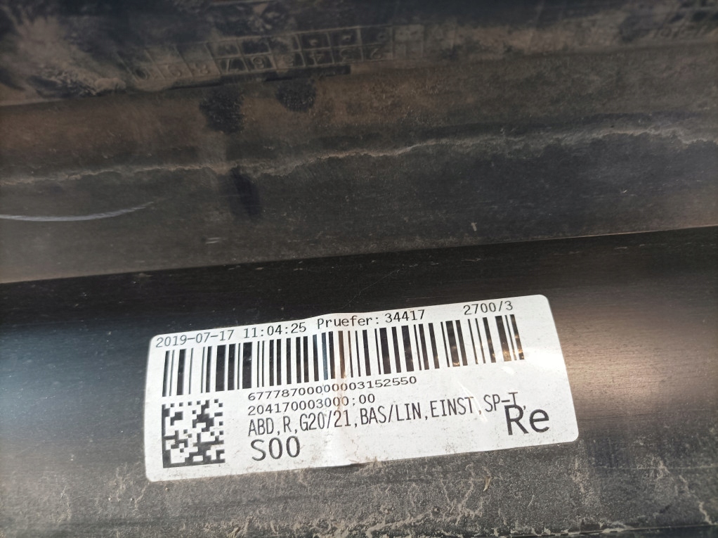 фото №10, Bmw 3 g20 g21 молдинг накладка порог правая c36 7428032