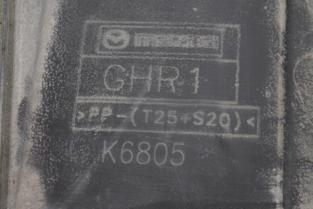 фото №5, Захист нижня плита pod двигун mazda 6 gj 12-