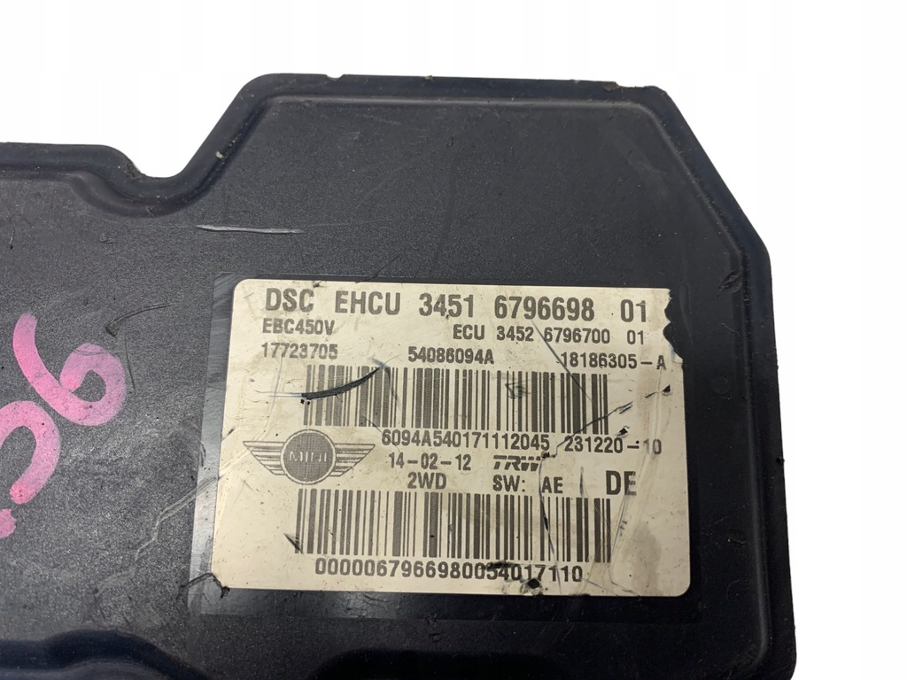 фото №4, Насос тормозная abs 6796698 mini cooper r56