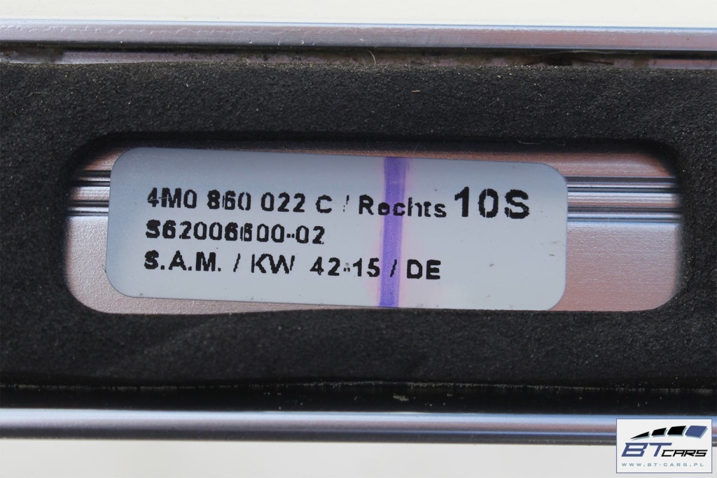 Audi q7 рейлинги кровельные 4m0860021c 4m0860022c рейлинг 4m0 860 021 c 4m0 860 с Разборки