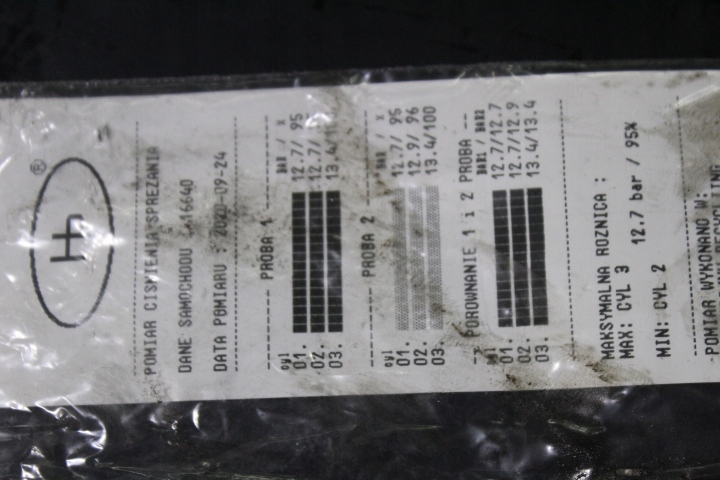 фото №2, Двигун skoda rapid ii lift 1.0 dkl