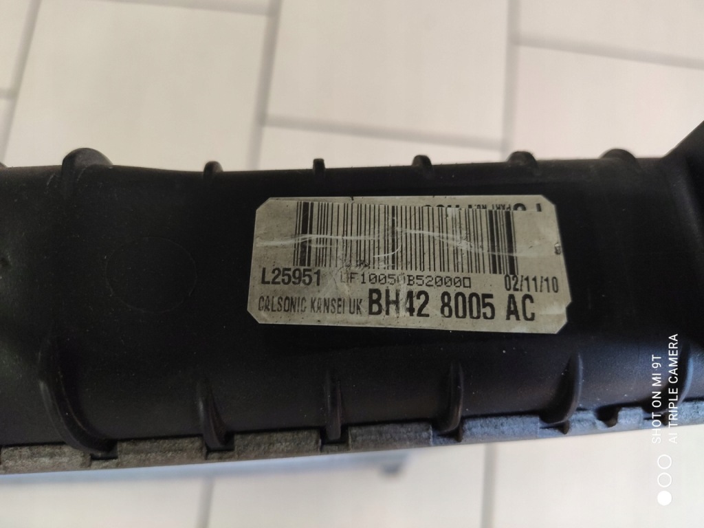 Land range rover bh42-8005-ab радиатор воды Доставка