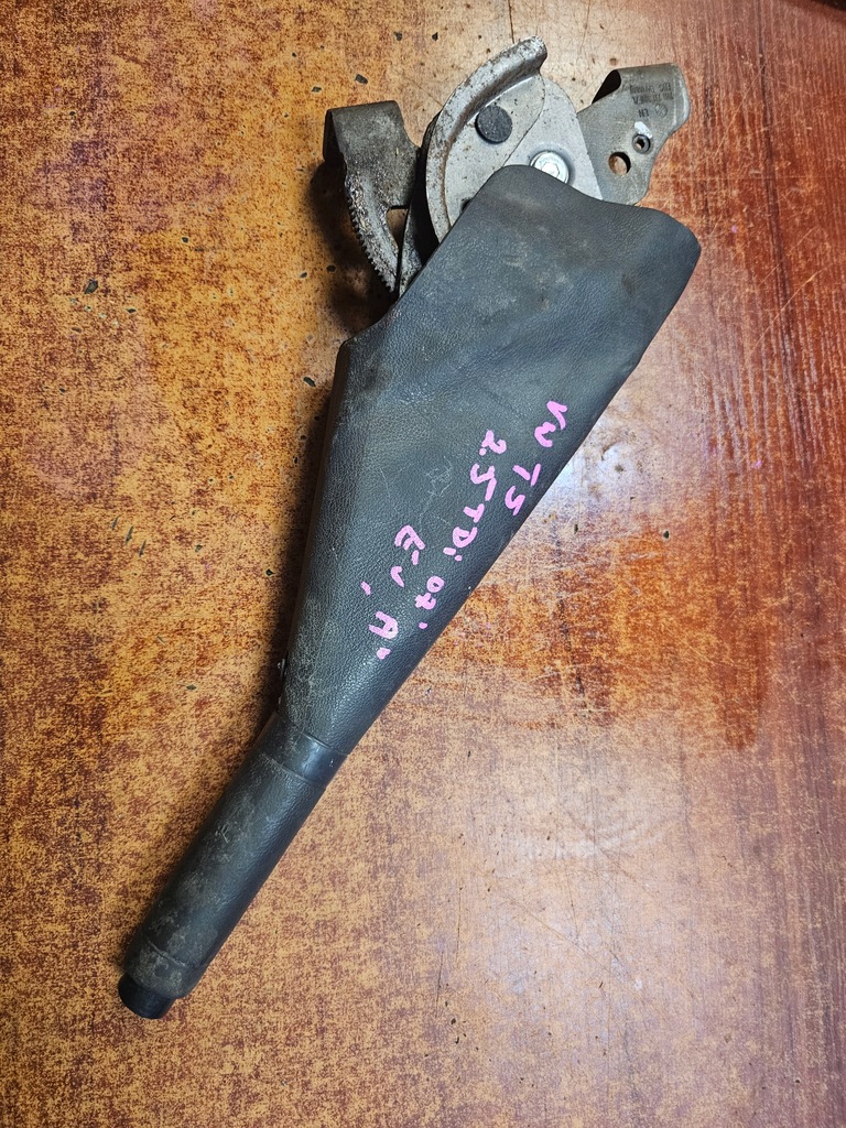 фото №1, Важіль гальма ручного vw transporter t5 7h1711301t 03-09