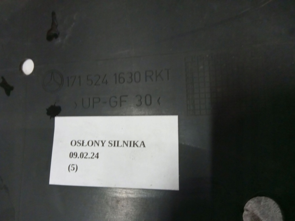 фото №4, Захист плита підвіска mercedes slk r171 w171 04-11 1715241630