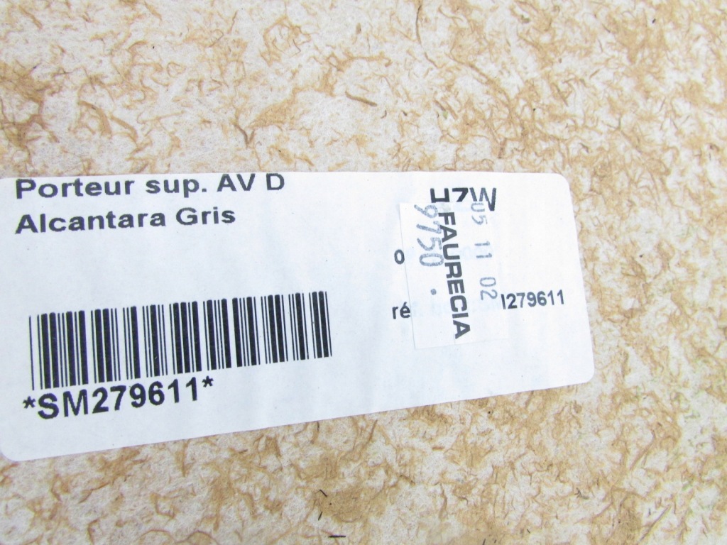 Citroen c8 обшивка дверь правый перед кожаный europa 02-16r в Украине