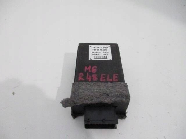 фото №1, Peugeot 807 2.2 модуль центрального замка