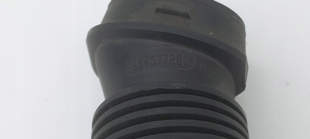 фото №7, Впуск повітрозабірник резонатор wąż труба повітря peugeot 208 2008 c3