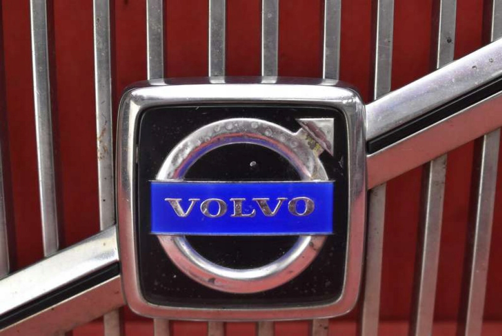 фото №4, Решётка радиатора решётка радиатора хром 08678680 volvo v50 03-11