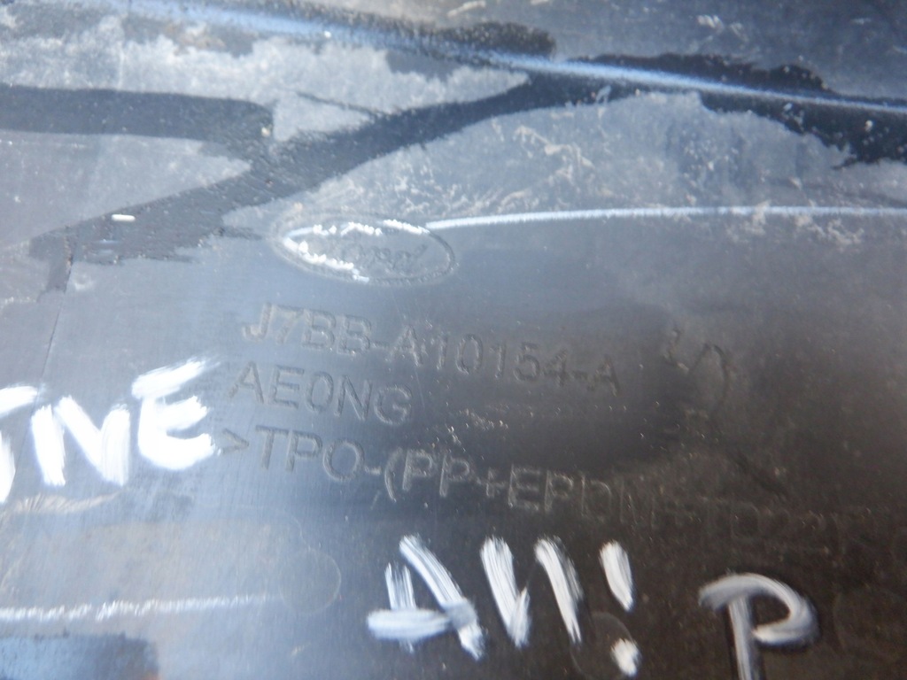 фото №6, Порог молдинг порог правая ford ka plus active