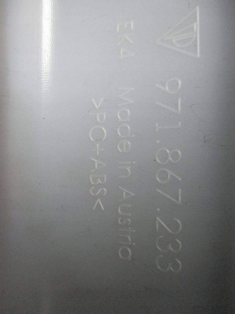 фото №6, Захист оббивка na блок двигуна porsche panamera 971 971867233 971867234