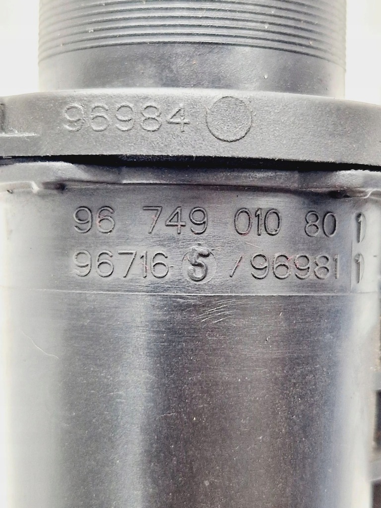 фото №7, Citroen ds5 2012 wąż / труба інтеркулер