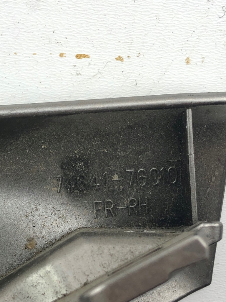 фото №3, Toyota lexus защита ручка 74641-76010