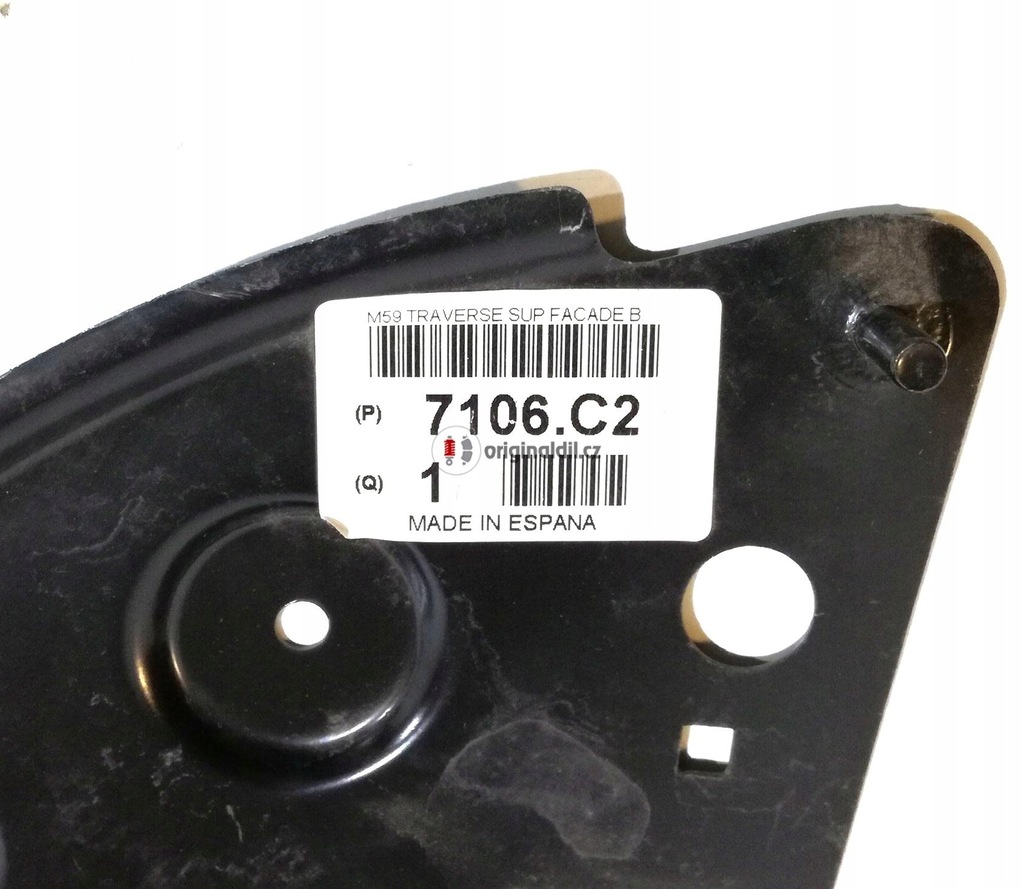 фото №5, Peugeot partner передняя поперечина 7106c2