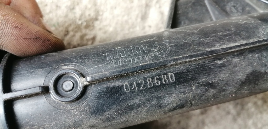 фото №2, Alfa romeo giulietta 1.6 jtdm шланг wody