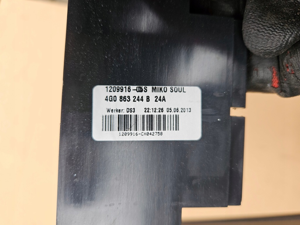 фото №7, Туннель консоль кожа w skórze audi a6 c7 4g