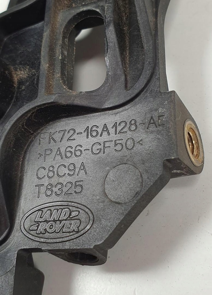 фото №3, Направляющая бампера правый перед discovery sport l550