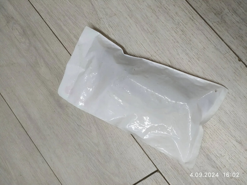 фото №1, 9511. note ii напрямна бампер лівий перед 62225-3vu0a