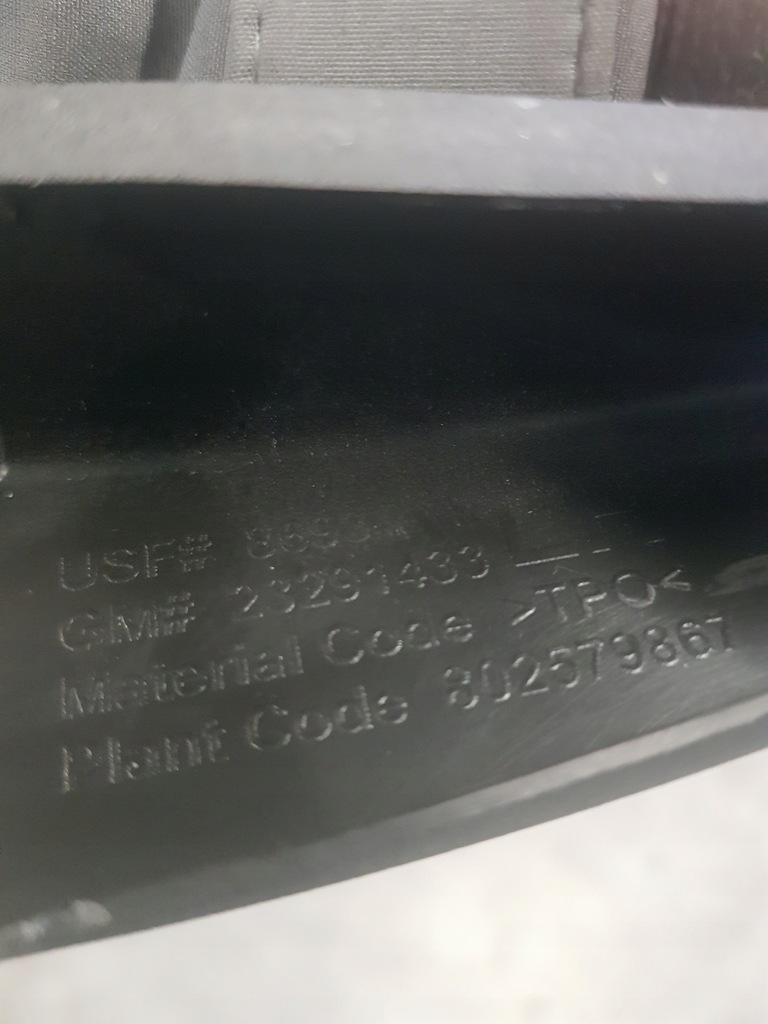 фото №4, Chevrolet volt ii молдинг двері рамка накладка