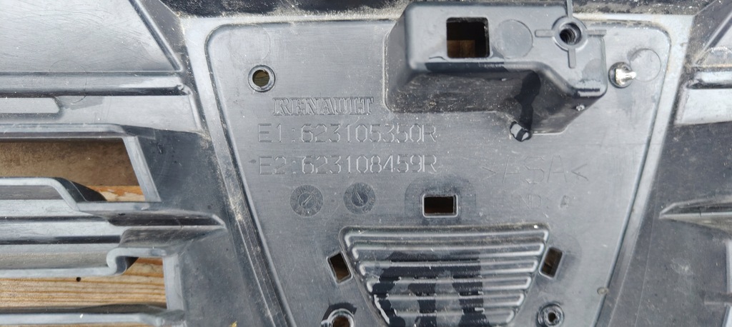 фото №7, Решётка радиатора радиатора dacia sandero iii 20-