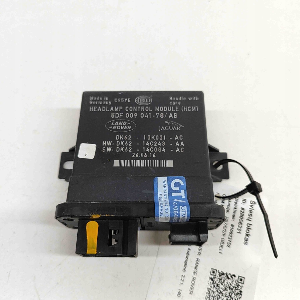 Купити Модуль світла land rover range rover evoque l538 dk6214c243aa 28056331