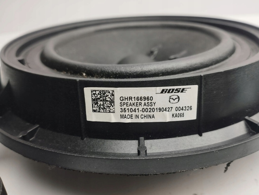 фото №15, Mazda cx-5 ii 2020 набор аудио