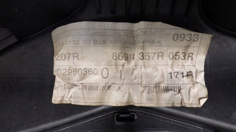 фото №16, Панель приладів консоль подушка подушка безпеки датчик ремені renault clio v 985109469r